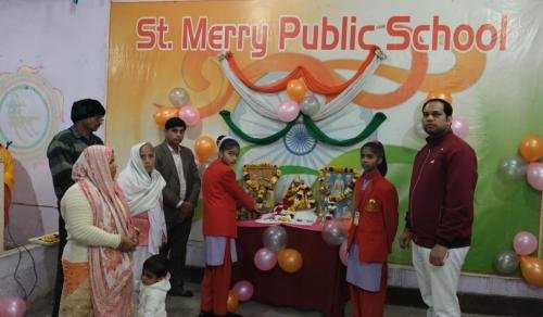 WhatsApp Image 2023-02-02 at 1.40.59 PM (1)